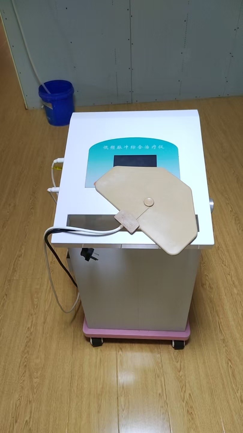 北京冠邦 低频脉冲综合治疗仪（盆疗）