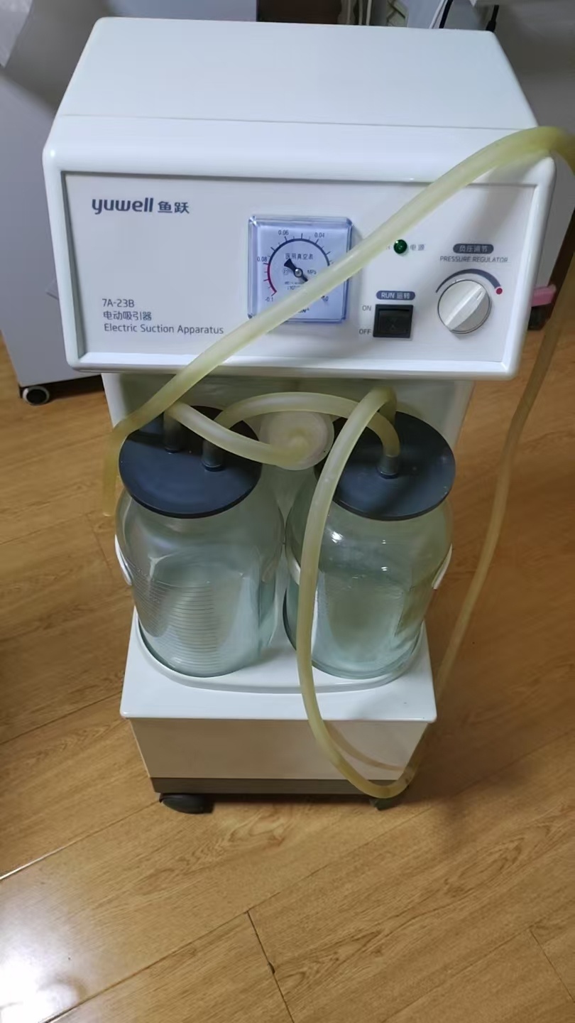 江苏鱼跃 电动吸引器