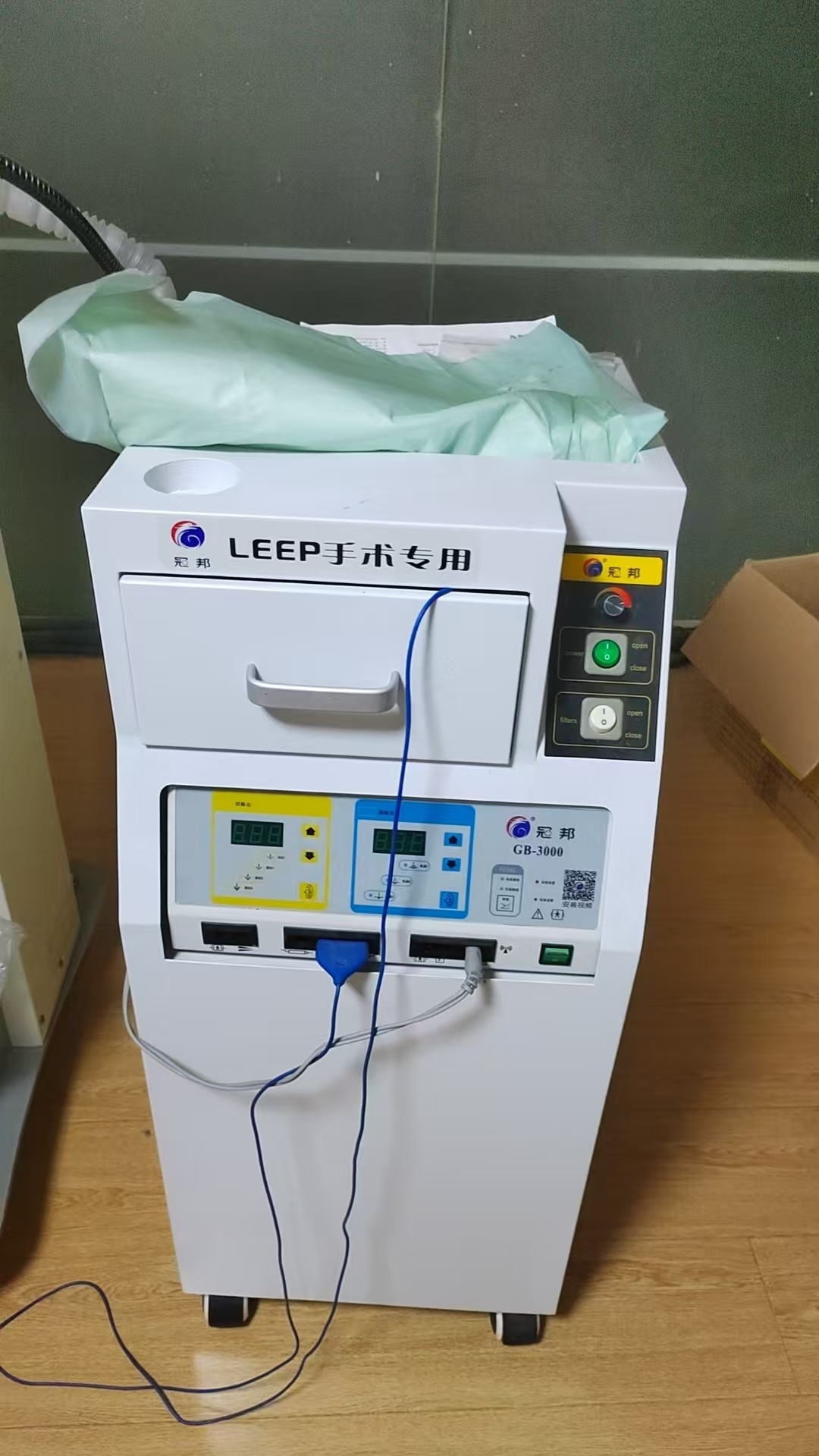 北京冠邦 高频电刀（妇科LEEP手术专用治疗系统）