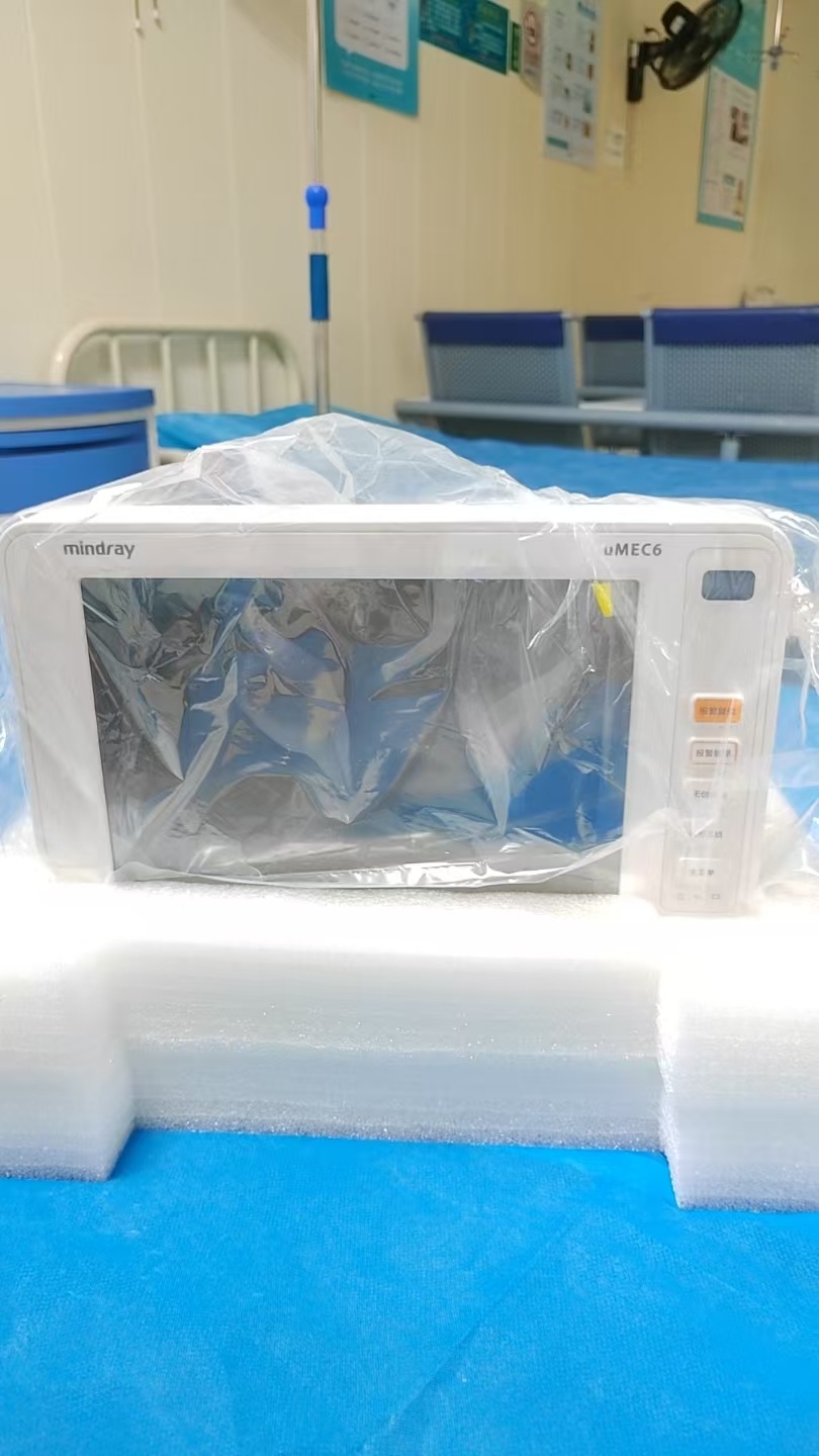 深圳迈瑞 心电/病人/多参数监护仪