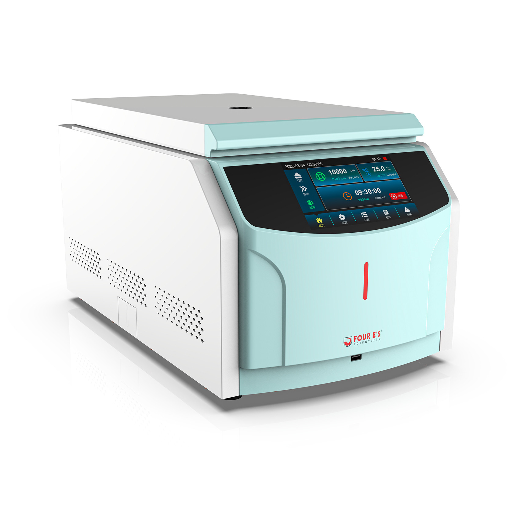 CF321高速冷冻离心机