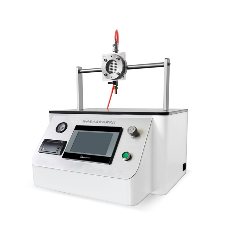 HBY-828C型 防护服合成血液穿透性测试仪