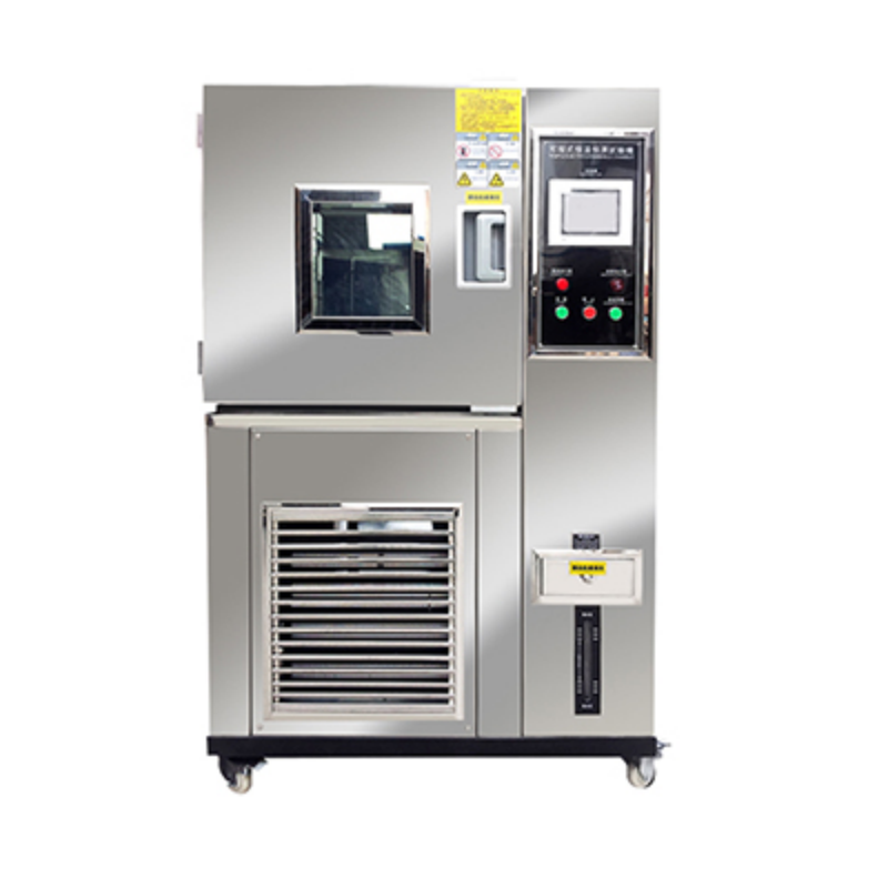 可程式恒温恒湿试验箱