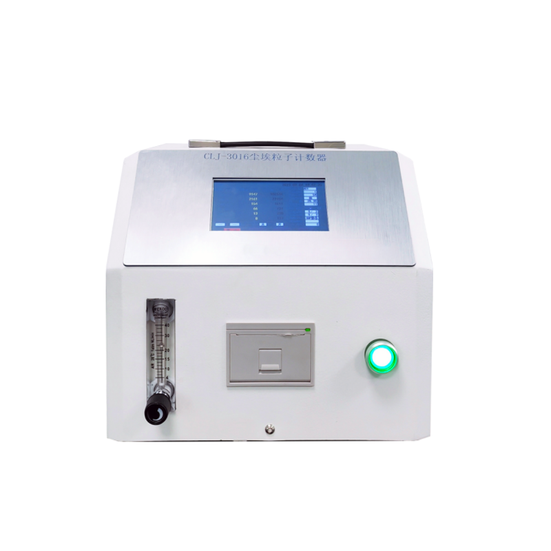 CLJ-3016 尘埃粒子计数器